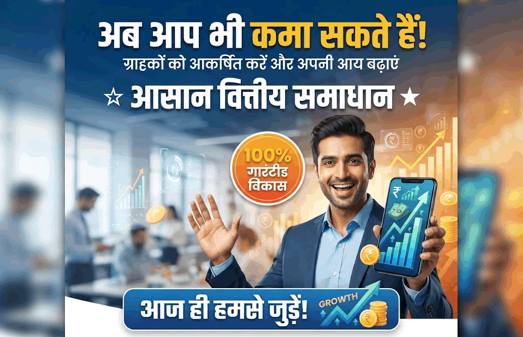 अपनी तस्वीरें ऑनलाइन बेचकर पैसे कमाए
